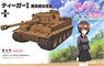 [Girls und Panzer der Film] Tiger I Kuromorimine Girls High School w/Flag Parts (Plastic model)