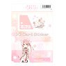 [Yuki Yuna is a Hero] IC Card Sticker Set 01 (Yuna Yuki) (Anime Toy)