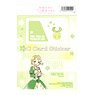 [Yuki Yuna is a Hero] IC Card Sticker Set 04 (Itsuki Inubozaki) (Anime Toy)