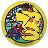 Pokemon Kirie Series Chopstick Rest Pikachu (Anime Toy)