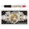 Fate/Apocrypha Mechanical Pencil / Archer of Black (Anime Toy)
