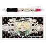 Fate/Apocrypha Mechanical Pencil / Lancer of Black (Anime Toy)