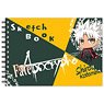 Fate/Apocrypha Zuan Sketchbook / Shirou Kotomine (Anime Toy)