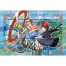 Kiki`s Delivery Service 300-AC037 Pump the Pedals (Jigsaw Puzzles)