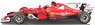 2017 Ferrari F1 SF70H #7 Raikkonen (Diecast Car)