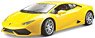 Lamborghini Huracan (PearlYellow) (Diecast Car)