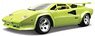 Lamborghini Countach 5000 QV (Green) (Diecast Car)