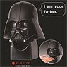 Star Wars Nibbles Server Darth Vader (Character Toy)