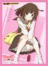 Broccoli Character Sleeve Monogatari Series Second Season [Nadeko Sengoku] (Card Sleeve)