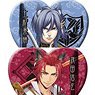 Sengoku Night Blood Collection Heart Can Badge Uesugi Army/Takeda Army (Set of 10) (Anime Toy)