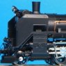 1/80(HO) Steam Locomotive Type C58 #239 `SL Ginga` (Brass Model) (Pre-Colored Completed) (Model Train)