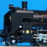16番(HO) C58形 蒸気機関車 363号機 「パレオエクスプレス」 (真鍮製) (塗装済み完成品) (鉄道模型)