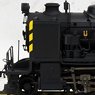 1/80(HO) Steam Locomotive Type 9600 Hokkaido Area Warning Paint (Trimmed Deflector/Convex Type Tender) (Plastic Model) (Pre-Colored Completed) (Model Train)