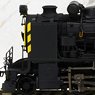 16番(HO) 9600形 蒸気機関車 79616号機 最晩年タイプ 警戒色 (プラスティック製) (塗装済み完成品) (鉄道模型)
