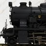 1/80(HO) Steam Locomotive Type 9600 Honshu Area without Deflector (Convex Type Tender) (Plastic Model) (Pre-Colored Completed) (Model Train)