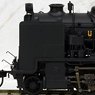16番(HO) 9600形 蒸気機関車 本州タイプ 標準デフ (点検フラップ付き) (プラスティック製) (塗装済み完成品) (鉄道模型)