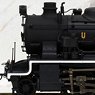 1/80(HO) Steam Locomotive Type 9600 Kyushu Area without Deflector (Cab Window Enlarged) (Plastic Model) (Pre-Colored Completed) (Model Train)