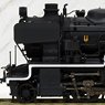 1/80(HO) Steam Locomotive Type 9600 Kyushu Area with Montetsu Deflector (Plastic Model) (Pre-Colored Completed) (Model Train)