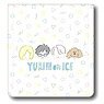 [Yuri on Ice] Coin Purse P-D (Anime Toy)