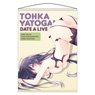 Date A Live Original Ver. [Reverse] Tohka Yatogami Tapestry (Anime Toy)
