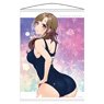 Do You Love Your Mom and Her Two-Hit Multi-Target Attacks? Mamako Oosuki Tapestry (Anime Toy)