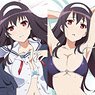 Saekano: How to Raise a Boring Girlfriend Flat Utaha Kasumigaoka Dakimakura Cover (2 Way Tricot) (Anime Toy)
