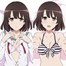Saekano: How to Raise a Boring Girlfriend Flat Megumi Kato Dakimakura Cover (2 Way Tricot) (Anime Toy)