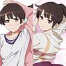 Saekano: How to Raise a Boring Girlfriend Flat Megumi Kato Ponytail Ver. Dakimakura Cover (2 Way Tricot) (Anime Toy)