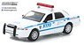 2011 Ford Crown Victoria New York City Police Dept (NYPD) Auxiliary with Squad No. Decal Sheet (Diecast Car)