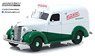 1939 Chevrolet Panel Truck `Krispy Kreme Doughnuts` (ミニカー)