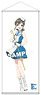 [Wake Up, Girls!] Life-Size Tapestry -Higawari Princess Ver.- [Airi Hayashida] (Anime Toy)