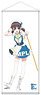 [Wake Up, Girls!] Life-Size Tapestry -Higawari Princess Ver.- [Minami Katayama] (Anime Toy)
