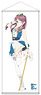 [Wake Up, Girls!] Life-Size Tapestry -Higawari Princess Ver.- [Miyu Okamoto] (Anime Toy)