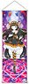 Idol Time PriPara Gaarmageddon Halloween Tapestry Aroma (Anime Toy)