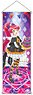 Idol Time PriPara Gaarmageddon Halloween Tapestry Mikan (Anime Toy)