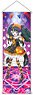 Idol Time PriPara Gaarmageddon Halloween Tapestry Garuru (Anime Toy)