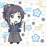 Nendoroid Plus Touken Ranbu: Hanamaru Multi Cloth Yamatonokami Yasusada (Anime Toy)