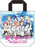 Love Live! Sunshine!! Full Color Tote (Anime Toy)
