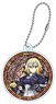 Fate/Apocrypha Polyca Keychain Ruler (Anime Toy)