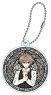 Fate/Apocrypha Polyca Keychain Sieg (Anime Toy)