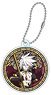 Fate/Apocrypha Polyca Keychain Lancer of Red (Anime Toy)