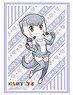 Bushiroad Sleeve Collection HG Vol.1383 Kemono Friends [Small-clawed Otter] Part.2 (Card Sleeve)