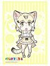 Bushiroad Sleeve Collection HG Vol.1385 Kemono Friends [Sand Cat] (Card Sleeve)