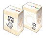 Bushiroad Deck Holder Collection V2 Vol.281 Kemono Friends [Northern White-Faced Owl] (Card Supplies)