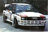アウディ クアトロ 1983年ラリー・ポルトガル S.Blomqvist/B.Cederberg (ミニカー)