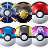 Pokemon Poke Ball Collection Ultra (Set of 10) (Shokugan)