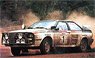 アウディ クアトロ 1983年ラリー・バンダマ2位 Hannu Mikkola/Arne Hertz (ミニカー)