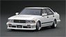 Nissan Cedric (Y31) Gran Turismo SV White (ミニカー)