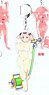 Senran Kagura: Peach Beach Splash Acrylic Key Ring (Hanzo National Academy) Hibari (Anime Toy)