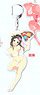 Senran Kagura: Peach Beach Splash Acrylic Key Ring (Hanzo National Academy) Ayame (Anime Toy)